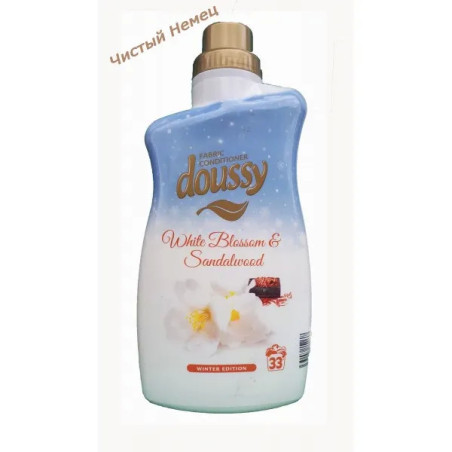 Doussy ополаскиватель концентрированный White Blossom & Sandalwood (1 л на 33 ополаскивания) Германия