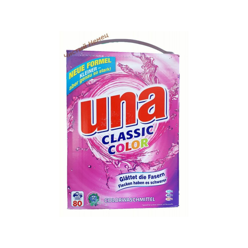 Una classic color порошок для стирки цветного белья (5,2 кг-80 ст) Германия