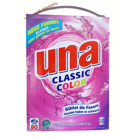 Una classic color порошок для стирки цветного белья (5,2 кг-80 ст) Германия