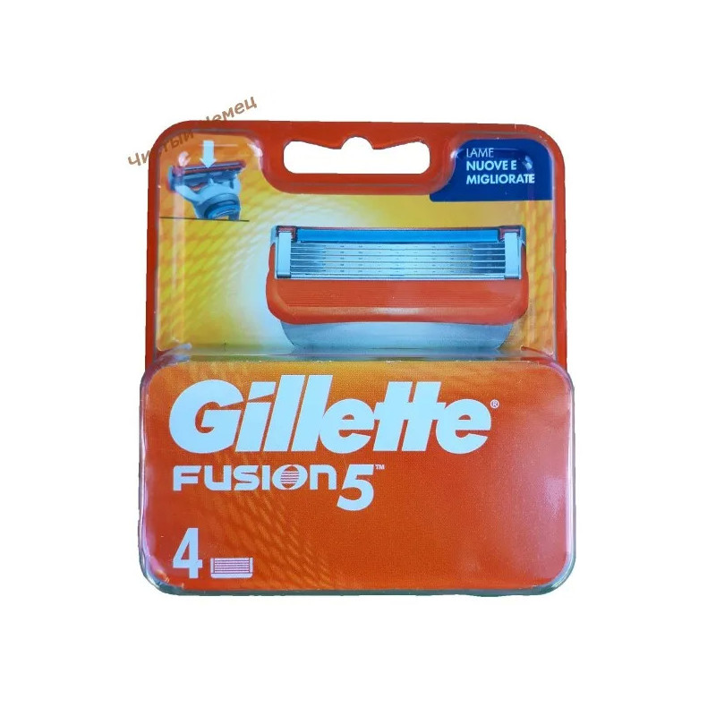 Gillette Fusion 5 картриджи для станков  (4 шт) USA