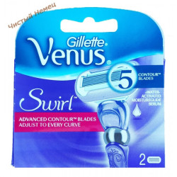 Gillette Venus cменные кассеты для бритья Swirl (2 шт) Колумбия