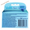 Gillette Venus cменные кассеты для бритья Swirl (2 шт) Колумбия