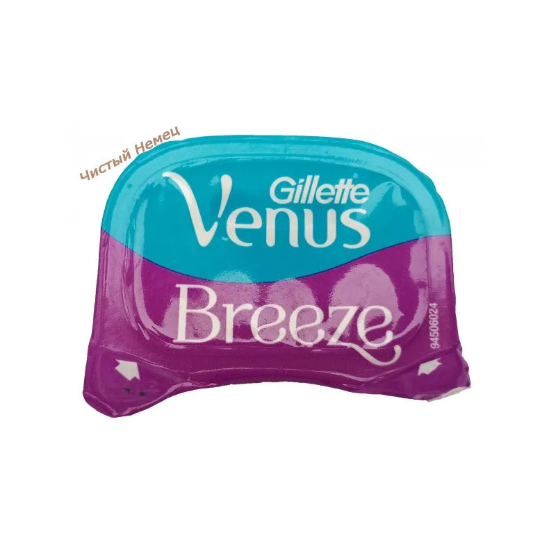 Gillette Venus женская сменная кассета для станка Breeze (1 шт.)﻿