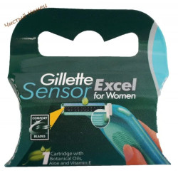 Gillette сменная кассета для станка Sensor Excel (1 шт) Германия