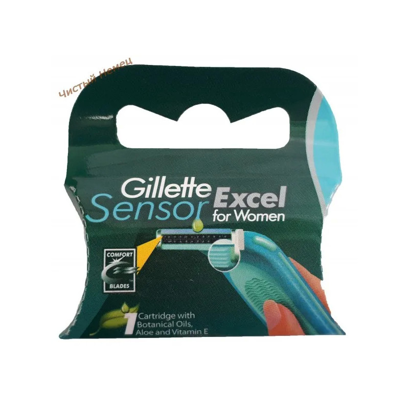 Gillette сменная кассета для станка Sensor Excel (1 шт) Германия