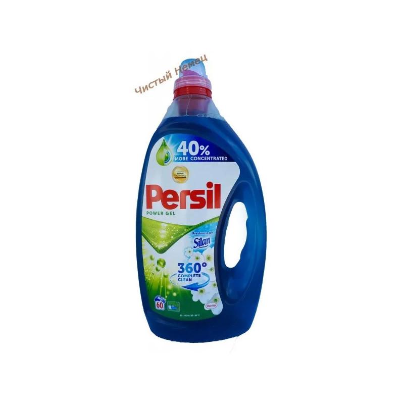 Persil 360° концентрированный гель для стирки (3 л-60 ст)  Австрия