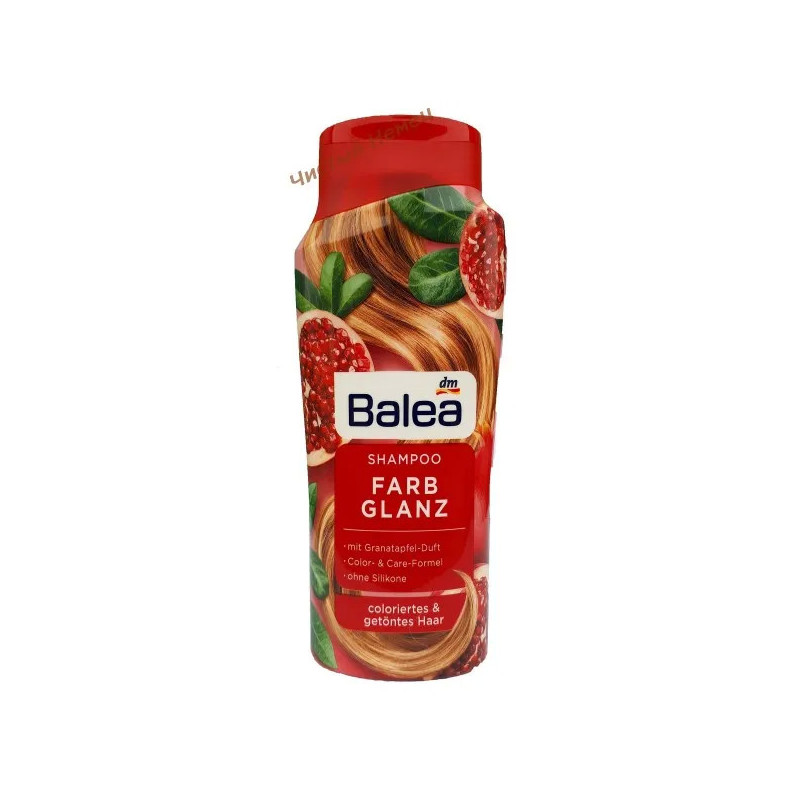 Balea шампунь для окрашенных волос Farb Glanz (300 ml) Германия