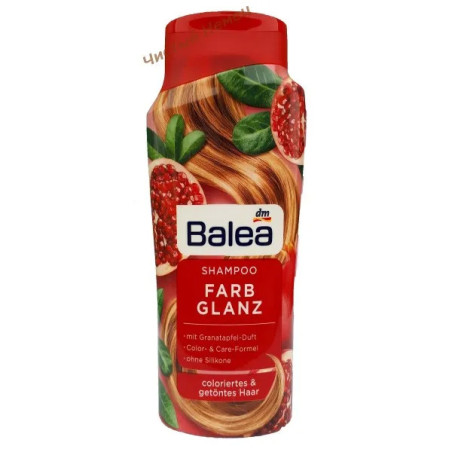 Balea бальзам для окрашенных волос Farb Glanz (300 ml) Германия