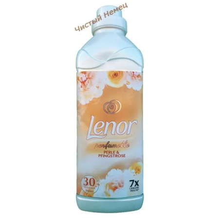 Lenor ополаскиватель (900 мл-30 ст) Perle & Pfingstrose Италия