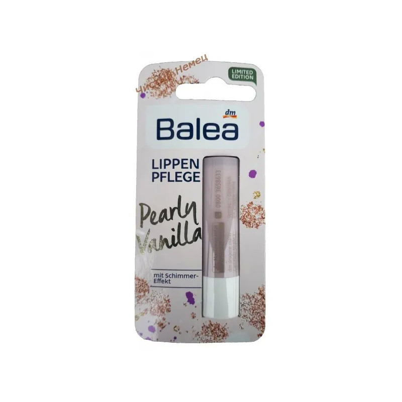 Balea гигиеническая помада (4,8 г) Pearly Vanilla Германия