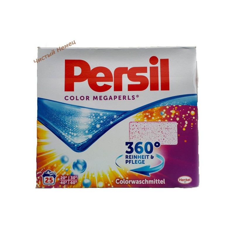 Persil коробка (25 ст) Color Megaperls Германия