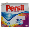 Persil коробка (25 ст) Color Megaperls Германия