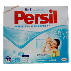 Persil коробка (25 ст) Sensitive Megaperls Германия