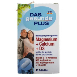 DM витамины Calcium+D3/Magnezium (45 шт) Германия