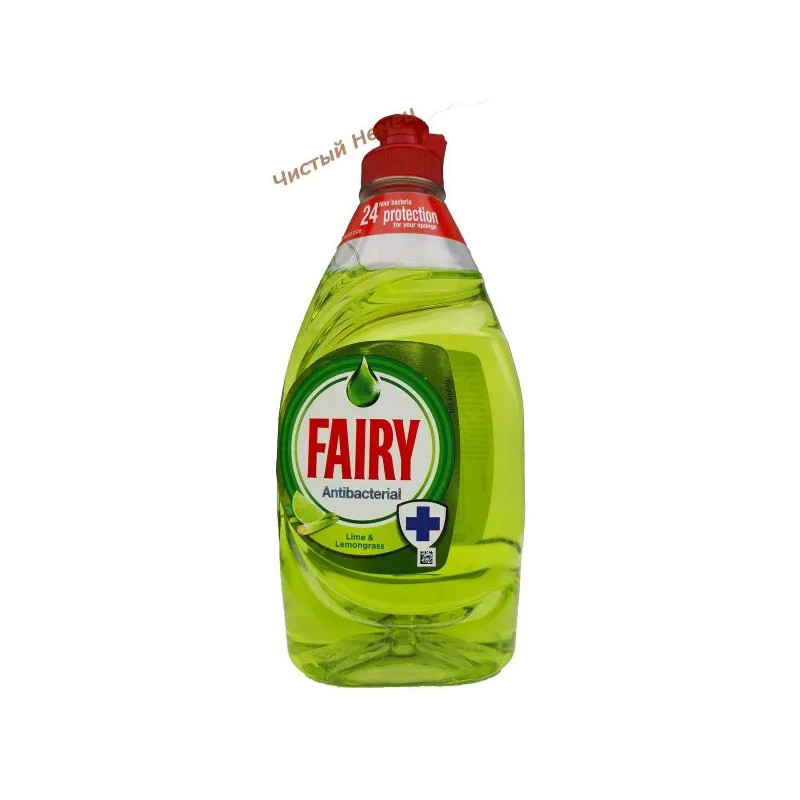 Fairy для посуды (383 мл) Lime & Lemongrass Германия