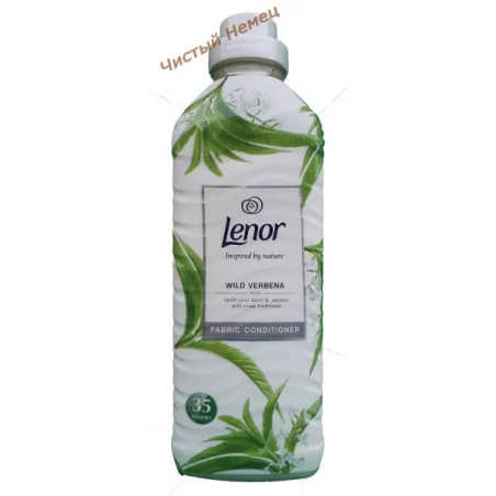 Lenor ополаскиватель (875 мл-35 ст) Verbena Италия