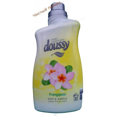 Doussy ополаскиватель для белья (1 л-33 ст) Frangipani 