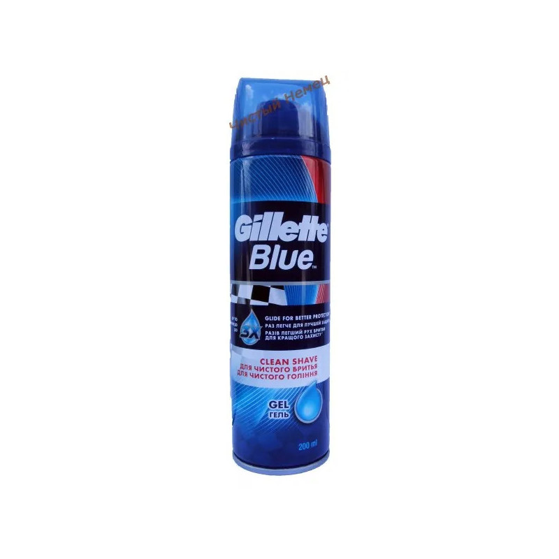 Gillette гель для бритья Blue (200 мл) Clean Shave Акция