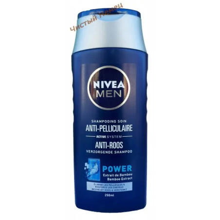 Nivea шампунь для мужчин (250 мл) Anti-Roos 