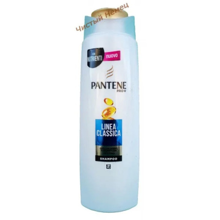 Pantene Pro-V шампунь (250 мл) Linea Classica Бельгия