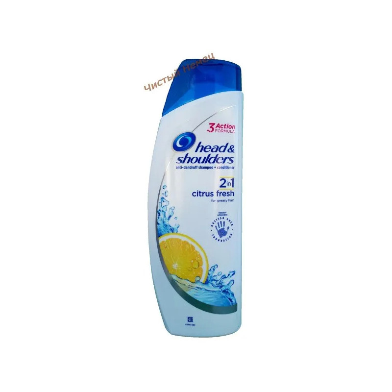 Head & Shoulders шампунь (450 мл) Citrus Fresh Италия