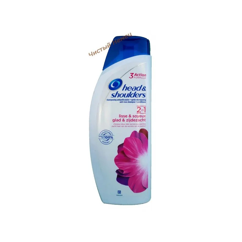 Head & Shoulders шампунь (540 мл) Lisse & Soyeux Италия