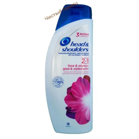 Head & Shoulders шампунь (540 мл) Lisse & Soyeux Италия