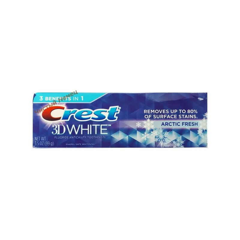 Crest 3D White зубная паста (99 гр) Arctic Fresh USA