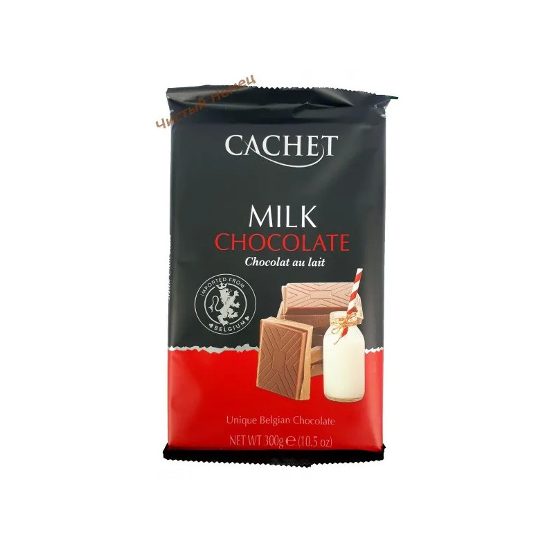 Cachet шоколад (300 г) Milk 32% Бельгия