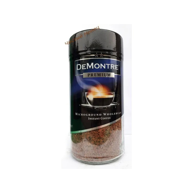 DeMontre кофе (200 гр) R Premium 