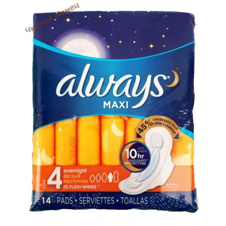 Always прокладки Maxi ночные (14 шт) USA