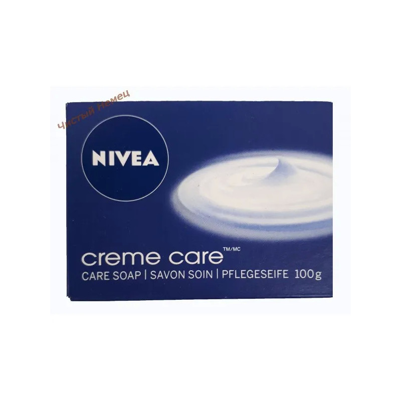 Nivea мыло (100 гр) Creme Care Германия