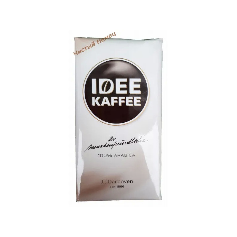 Darboven IDEE Kaffee (500 гр) М Германия