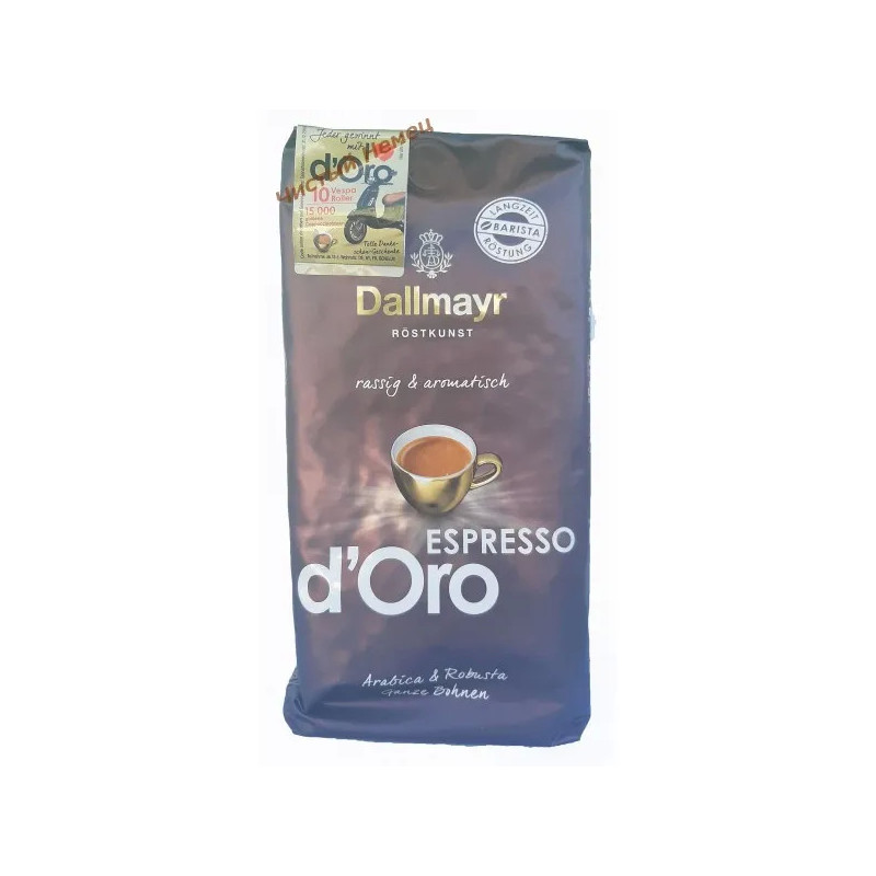 Dallmayr Espresso d'Oro (1 кг) Z Германия