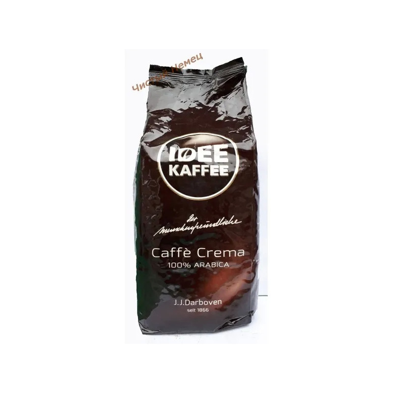 Darboven Idee Kaffee Caffe Crema 100% Арабика (1 кг) Германия