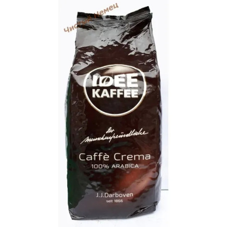 Darboven Idee Kaffee Caffe Crema 100% Арабика (1 кг) Германия