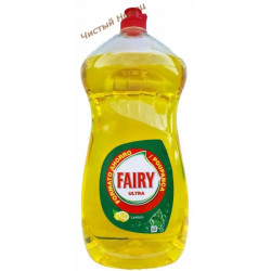 Fairy гель (1,41 л) Lemon Ultra