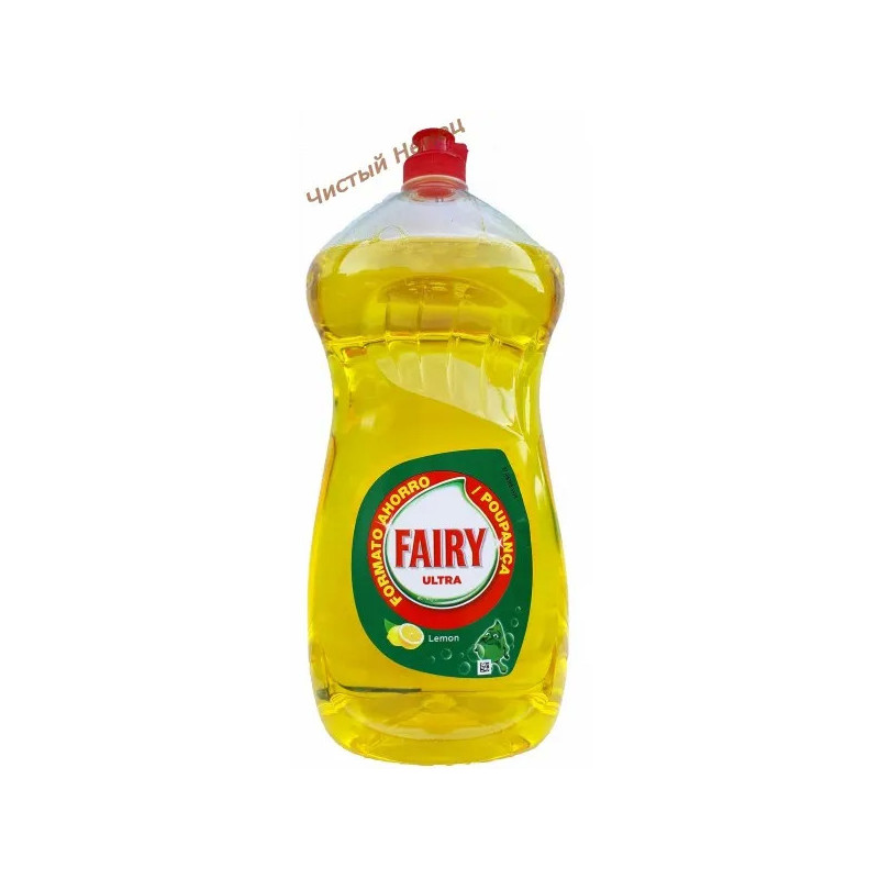 Fairy гель (1,41 л) Lemon Ultra