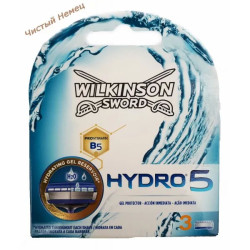 Wilkinson Hydro 5 (3) зап