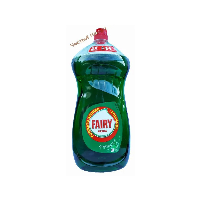 Fairy гель (1,41 л) Ultra Германия﻿