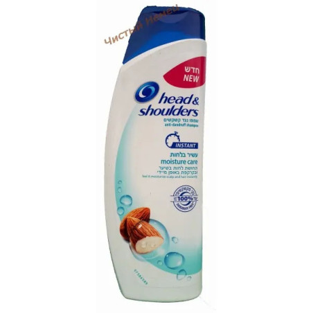 Head & Shoulders шампунь (500 мл) с миндальным маслом 