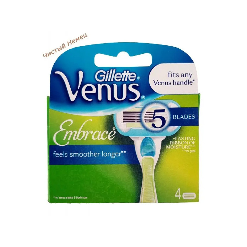 Картридж Gillette Venus Embrace 4 шт