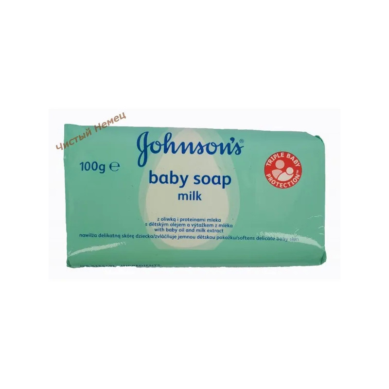 Johnson’s Baby мыло (100 г) Milk