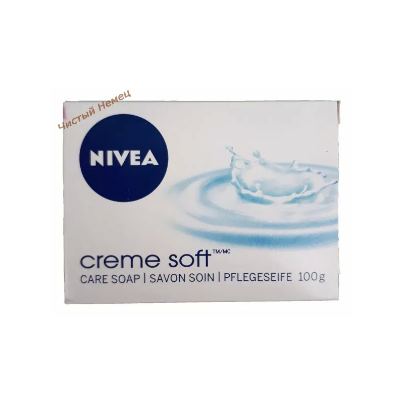 Nivea мыло (100 гр) Creme Soft