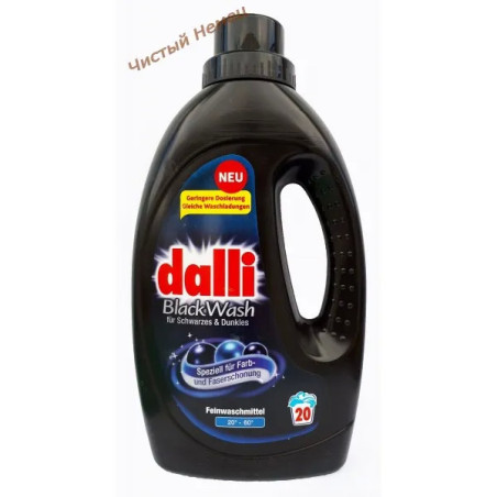 Dalli гель (1,1 л-20 ст) Black Wash Германия